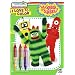 I Love to Color (Yo Gabba Gabba!)