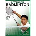 Advanced Badminton [DVD] [NTSC]