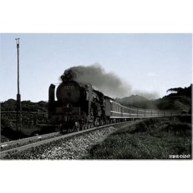 【クリックで詳細表示】1000ピース 最後のSL特急ゆうづる C62 11-188