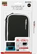 任天堂公式ライセンス商品 コンパクトポーチ for ニンテンドー3DS ブラック