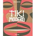 Tiki Modern: ...and the Wild World of Witco