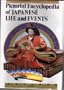 Pictorial Encyclopedia of Japanese Life and Events