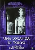 Una Locanda di Tokyo