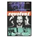 Revolver