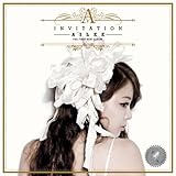 Ailee 1st Mini Album - Invitation (ڹ)