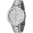 Fossil Allie White Chronograph Watch