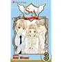 S.A, Vol. 3 (S. a. (Special a))