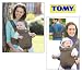 Freestyle Classic Baby Carrier (0-12m)
