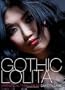 Gothic Lolita