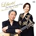 坂本朱;福田進一 -