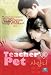 Teacher's Pet