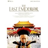 ラストエンペラー ディレクターズ・カット (初回生産限定版) [DVD]