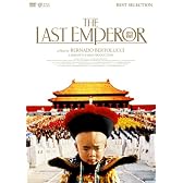 ラストエンペラー ディレクターズ・カット (初回生産限定版) [DVD]