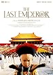 ラストエンペラー ディレクターズ・カット (初回生産限定版) [DVD]