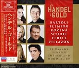 ヘンデル・ゴールド ウェストミンスター寺院