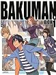 バクマン。2ndシリーズ DVD-BOX1