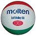 Molten Softball BM2DX, ROT/GRÜN/WEISS