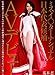 �~�X�E�C���^�[�i�V���i�����{��\��� �r�ؔE AV�f�r���[ [DVD]