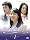 ���Ȃ��͐� DVD-BOX1