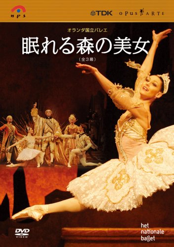 �����X�̔���(�v�����[�O�t�S3�� �s�[�^�[�E���C�g��) [DVD]