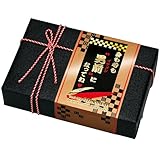 ワンダーランド 身も心も男前焼酎ボンボン