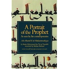 A Portrait of the Prophet: As Seen by His Contemporaries