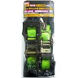 （ お徳用 10セット）TRAD ラチェット式荷締めベルト 荷締め機 【5m 2個入】 使用荷重：約300kg ケース付き TB-325W 〔 お徳用 家庭用 DIY 日曜大工〕