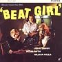 Beat Girl ~ John Barry
