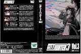 CITY  HUNTER  3 [DVD]