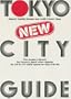 Tokyo New City Guide