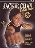Jackie Chan Edition 1 - 3 DVD Box Set - Jackie Chan