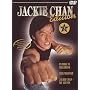Jackie Chan Edition 1 - 3 DVD Box Set