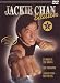 Jackie Chan Edition 1 - 3 DVD Box Set