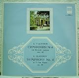 Glazunov: Symphony No. 4 in E-flat Major, Op. 48 (USSR LP)