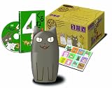 ����˂��y������萶�Y�z�G�߂̂���˂���(4)�u�H�v [DVD]