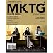MKTG 2.0, 2008 - 2009 Student Edition (with Review Card and Printed Access Card)