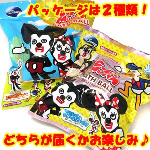 ディズニー　キュービックマウス バスボール（マスコット入り入浴剤） DIZ-1-01