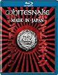 Whitesnake - Made In Japan [BluRay] [2013] [Blu-ray]