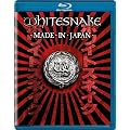 Made in Japan [Blu-ray] [Import]