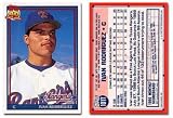 1991 Topps Traded Ivan Rodriguez Rookie Baseball Card #101T - Shipped In Protective Display Case!