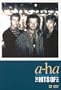 A-HA: Headlines and Deadlines - The Hits of A-Ha