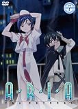 ARIA The NATURAL Navigation.7 [DVD]