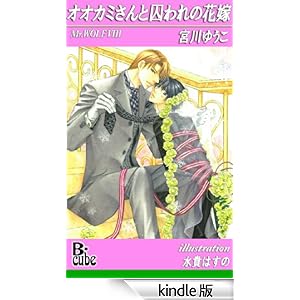 �I�I�J�~����Ǝ����̉ԉ�