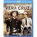 ヴェラクルス [Blu-ray]