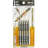 ベッセル スレンダートーションビット ST52082