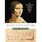 Jewish Fiction