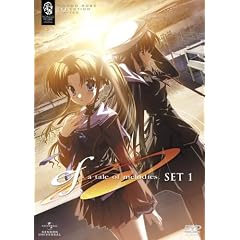 ef-a tale of melodies.SET 1 〈期間限定生産〉 [DVD]