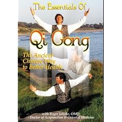 Essentials of Qi Gong [Import USA Zone 1]