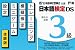 イメージ画像4