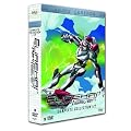 Eureka Seven - Complete Collection 1/2 [5 DVDs]